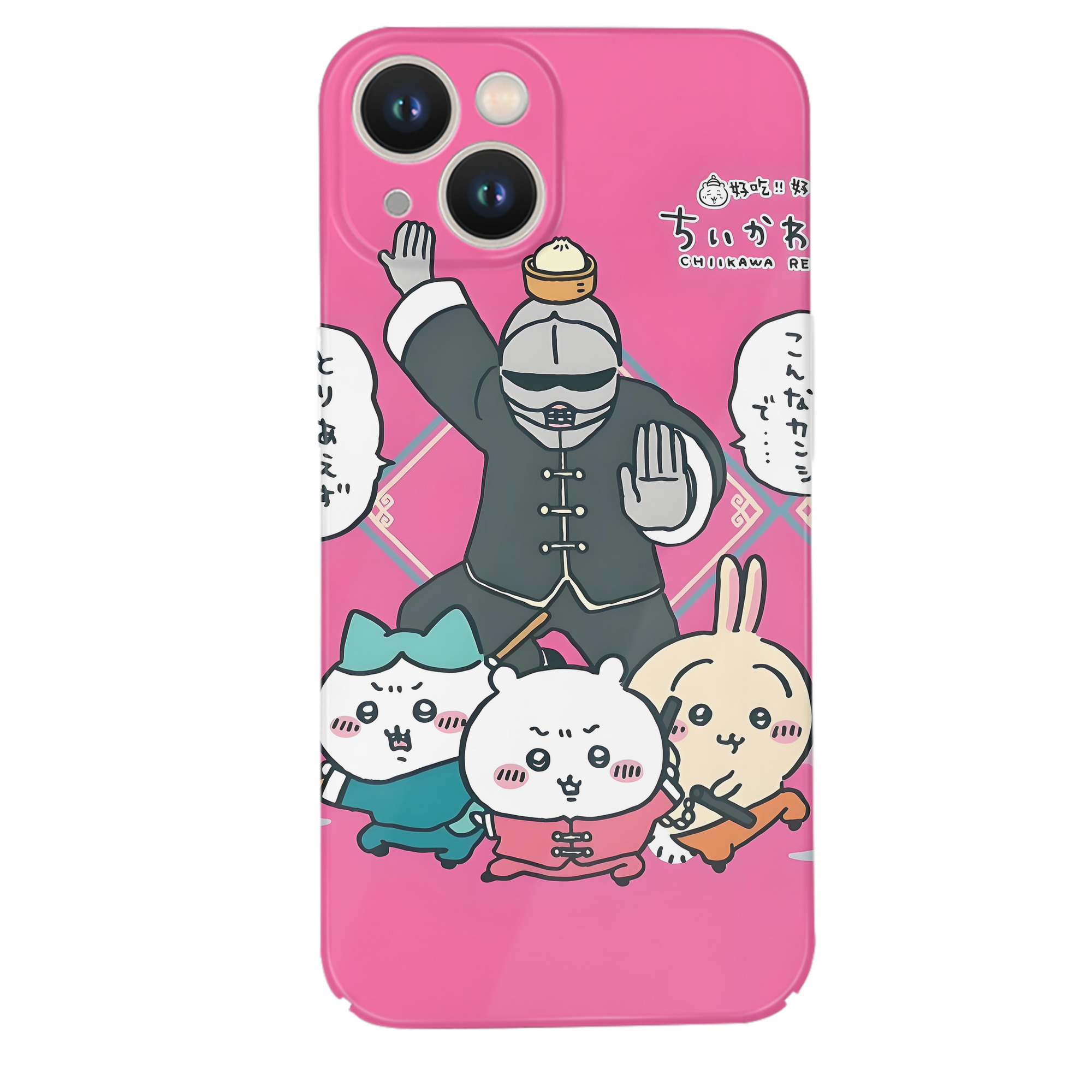 （画像用） ちいかわ Chii-kawa 【iPhone 14シリーズ対応】ハードケース